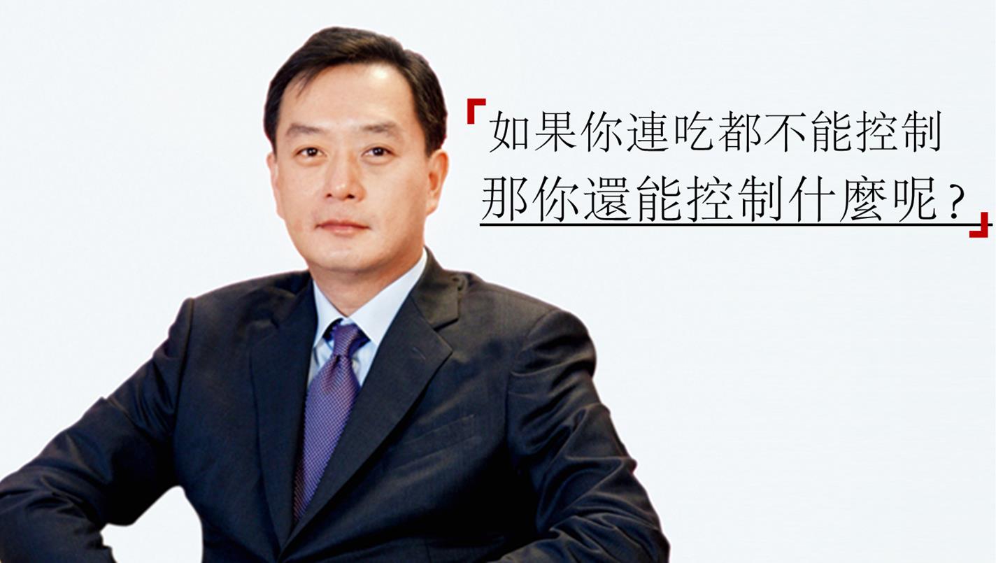 文章內容圖片