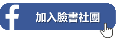 2019 該怎麼進場? 18 年操盤手教你「多空波段策略」，不盯盤也能週賺 25K！ 