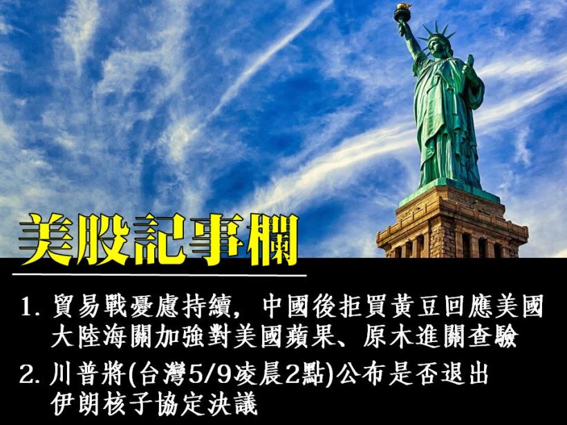 矽晶圓強勢重臨，他 讓投信青睞加碼，盤中挑戰漲停！(內附投信認養股參考清單)