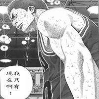 深小姐