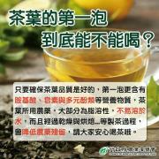 M小姐