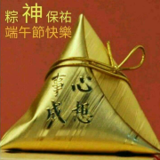 W小姐