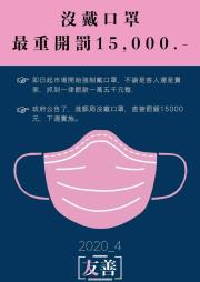 我是死散戶是我