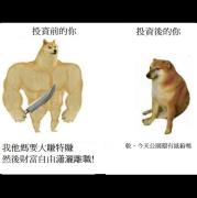 M先生