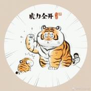 小先生
