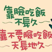 A小姐