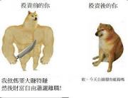 C先生