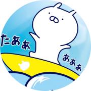 キ先生
