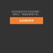 Y小姐