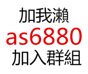 小小姐