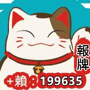 R小姐