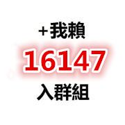 進先生