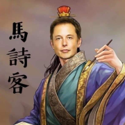 韮先生