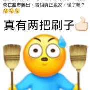 小小姐