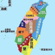 J小姐
