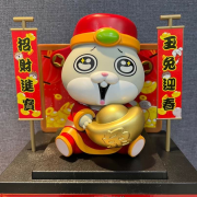 �先生