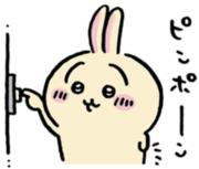 學習中中中中中中中