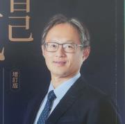 健成不賣雞蛋只賣蚵仔煎